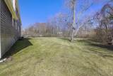 1680 Maple St - Photo 3