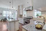 90 Highland Ave - Photo 2