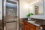 12 Tinkham Ave - Photo 16
