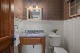 10 Pettees Pond Lane - Photo 28
