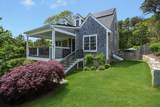 2 Orchard Lane - Photo 1