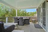 2 Orchard Lane - Photo 3
