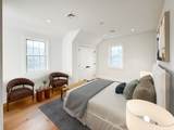 8 Sconset Ave - Photo 25