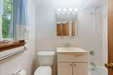 7 Bittersweet Lane - Photo 19