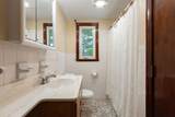 7 Bittersweet Lane - Photo 21