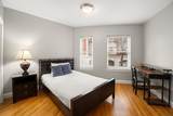 30 Edgerly - Photo 9
