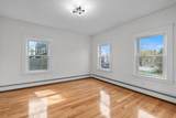 5 Fells Ave - Photo 33