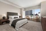 1 Avery Street - Photo 10