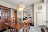 1 Avery Street - Photo 9
