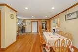 17 Wyndcliff Drive - Photo 11