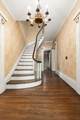 983 Centre St - Photo 11