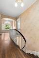 983 Centre St - Photo 13