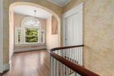 983 Centre St - Photo 14