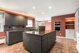 983 Centre St - Photo 16
