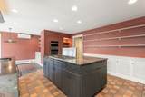 983 Centre St - Photo 17