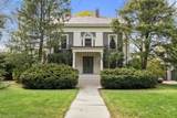 983 Centre St - Photo 2
