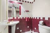 983 Centre St - Photo 21