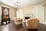 983 Centre St - Photo 29