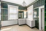 983 Centre St - Photo 32