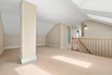 983 Centre St - Photo 39