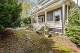 983 Centre St - Photo 7