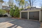 983 Centre St - Photo 8