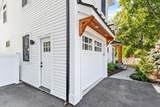 26 Statler Rd - Photo 36