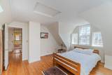 7 Sundown Drive - Photo 23