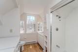 7 Sundown Drive - Photo 25
