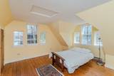 7 Sundown Drive - Photo 27