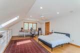 7 Sundown Drive - Photo 29