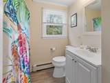 70 Otis St - Photo 19