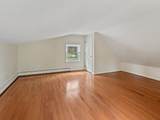 70 Otis St - Photo 26