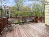 70 Otis St - Photo 32