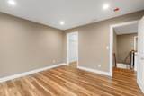 3C Sabrina Way - Photo 28
