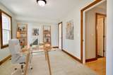 39 Bellis Circle - Photo 21