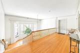 100 Pond  Street - Photo 8