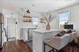 21 Chestnut - Photo 14