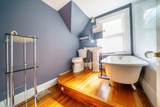 36 Dexter Rd - Photo 16