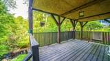 36 Dexter Rd - Photo 23