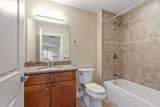 70 Great Rd - Photo 16