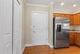 70 Great Rd - Photo 5