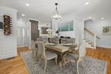 266 Old Taunton Ave - Photo 15