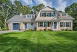 287 Cedar St - Photo 1