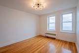285 Lynn Shore Dr - Photo 18