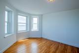 285 Lynn Shore Dr - Photo 24