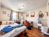 74 Dunboy - Photo 5