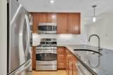 321 Hammond Pond Parkway - Photo 19