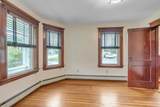 259 Main St - Photo 13