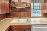 259 Main St - Photo 17